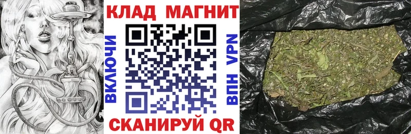 Где продают наркотики Лысково Конопля A-PVP Галлюциногенные грибы NBOMe omg ТОР Меф Cocaine АМФ ГАШ МЕТАМФЕТАМИН