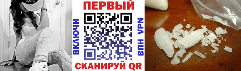 кракен ссылки  Лысково  АМФ Розовый  продажа наркотиков 