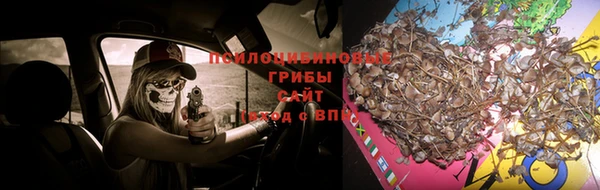 кокаин Абдулино