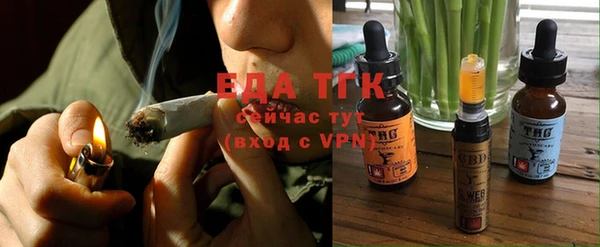круглые Новокубанск