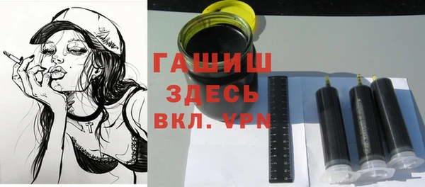 кокаин Абдулино