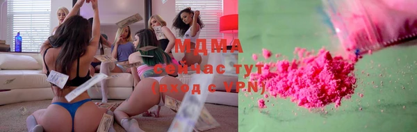 круглые Новокубанск