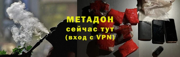 круглые Новокубанск