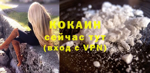 дурь Абинск