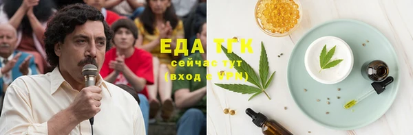 дурь Абинск