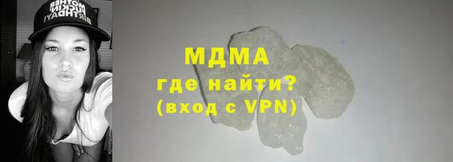 круглые Новокубанск