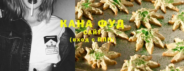 дурь Абинск