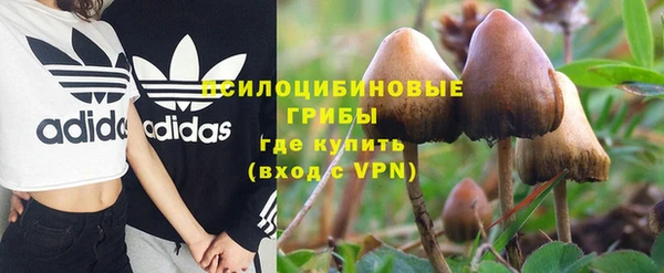 кокаин Абдулино