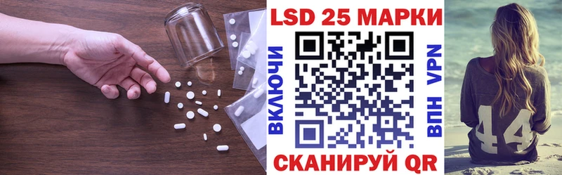 ЛСД экстази ecstasy  Лысково 