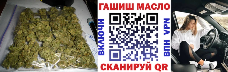 магазин продажи   Лысково  Дистиллят ТГК вейп с тгк 