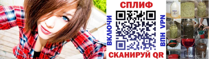 Шишки марихуана VHQ Лысково